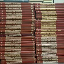 Building Law Reports 1