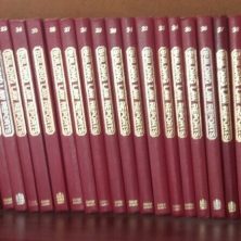 Building law reports 2 1