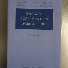 s l1600 2024 01 12T232642.471