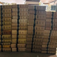 WhatsApp Image 2024 11 14 at 11.30.26 c542a03d