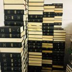 WhatsApp Image 2024 11 23 at 03.43.39 7cf5dbcb