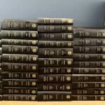 s l1600 2025 01 12T131223.577