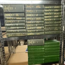 s l960 2025 01 12T130743.102