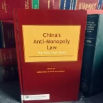 s l1600 2025 02 13T204649.430