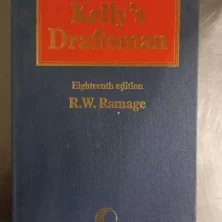 s l1600 2025 02 14T162948.105