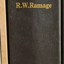 s l1600 2025 02 21T200216.831