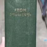s l1600 2025 02 25T210351.366