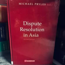 s l1600 2025 02 26T205312.658