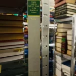 s l1600 2025 03 11T201332.774