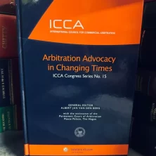 s l1600 2025 03 15T173958.907