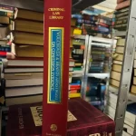 s l960 2025 03 11T200534.177