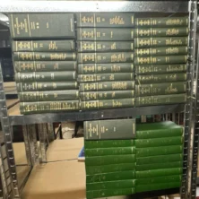 s l1600 2025 10 12T110320.671