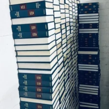 All England Law Reports Annual Review 1983-2012 Complete Set