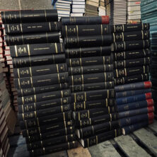 Fleet Street Reports 1977-2009