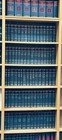 Halsbury Statues of England 4th Ed Complete set of 110 Volumes